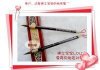 供應廣州嬰兒胎毛筆，天河區，東圃