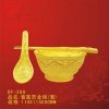 幸福源珠寶