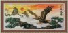 十字繡套件 大展鴻圖 風景系列 中格