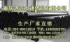 礦用涂塑鋼管主要用途及適用范圍