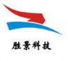 新鄉(xiāng)做網(wǎng)站公司---首選勝景網(wǎng)絡(luò)！