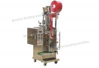 包裝機 灌裝機 收縮包裝機 貼標(biāo)機