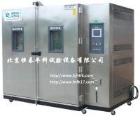 恒溫恒濕試驗(yàn)箱 恒溫箱 恒溫試驗(yàn)箱