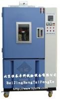 換氣老化試驗箱 換氣老化試驗機 換氣老化試驗儀器