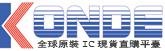nec單片機(jī)