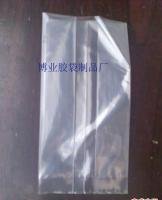 布吉博業(yè)膠袋 羅湖博業(yè)膠袋 河源博業(yè)膠袋 廣州博業(yè)膠袋 惠州膠袋 專業(yè)生opp卡頭袋 opp復(fù)cpp袋 食品袋 面包袋 三角袋 梯形袋 穿繩袋 禮品袋 服裝袋