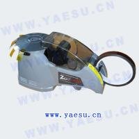 膠帶切割機 膠紙機