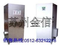 單機除塵器 除塵器機組