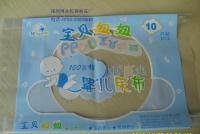 深圳市博業美包裝制品有限公司專業生產pe骨袋 由任袋 拉鏈骨袋 手挽孔骨袋 opp自粘袋 卡頭袋及各種彩色印刷袋。