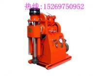 zlj-250探水鉆機