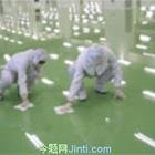 保潔