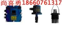 絞車 耙斗機(jī) 配件 礦用產(chǎn)品