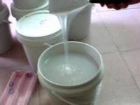 半透明硅膠