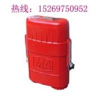 壓縮氧自救器