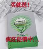 裝修污染治理