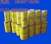 電纜冷補膠 礦用電纜冷補膠 礦用橡套電纜阻燃冷補膠