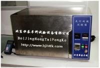氙燈試驗(yàn)箱 氙燈老化試驗(yàn)箱 氙燈試驗(yàn)設(shè)備