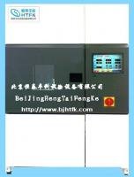 氙燈老化試驗箱 氙燈試驗箱 氙燈耐氣候試驗箱