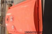 bmb避難硐室門 避難硐室門價格