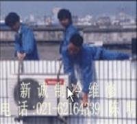 上海 維修 格力空調