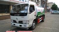 灑水車(chē)