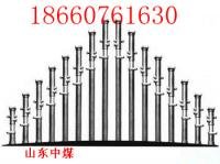 dn10液壓支柱