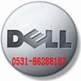 dell ibm 服務器