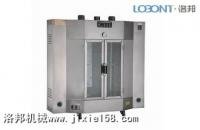 燜爐烤鴨 大型烤鴨爐