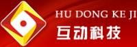 岳陽(yáng)資訊放送
