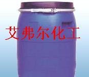 不飽和樹脂阻燃劑