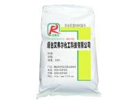 pvc專用環保型阻燃劑