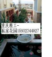 庭院花園裝飾裝修