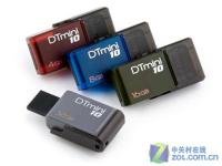 北京u盤恢復 u盤數據恢復 修 u盤文件恢復