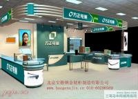 北京貨架 北京倉儲貨架 北京鈦合金貨架
