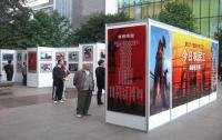 標準展板 展覽8k 三爪鎖