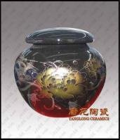 茶葉罐