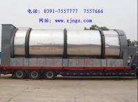 高濕物料烘干機