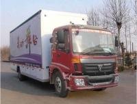 流動舞臺車