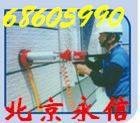 專業打孔