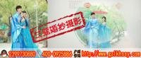 廣州婚紗攝影