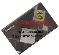 硬盤錄像機恢復