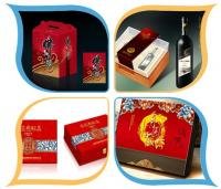 精品禮盒印刷