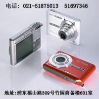 數碼相機維修