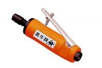 刻磨機(jī)氣動(dòng)工具