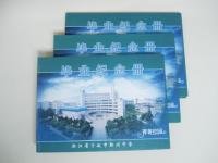 寧波畫冊設(shè)計(jì) 寧波做畫冊