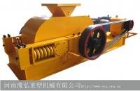 破碎機