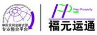 貸款 天津