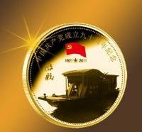 紀念章