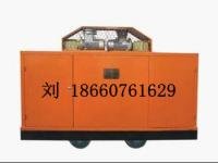 移動(dòng)滅火裝置