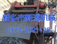 礦用振動篩 礦業振動篩 振動篩分設備 新源機械